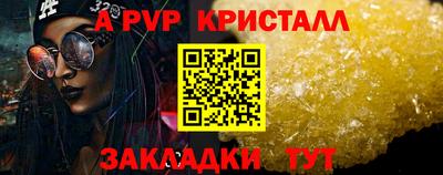 дистиллят марихуана Кингисепп