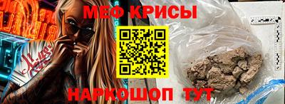 дистиллят марихуана Кингисепп