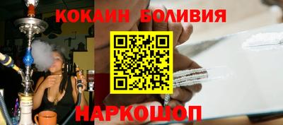 дистиллят марихуана Кингисепп