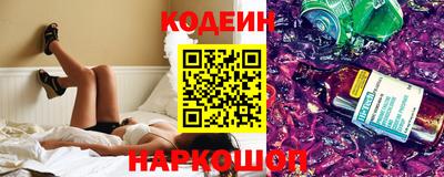 прущая мука Кимры