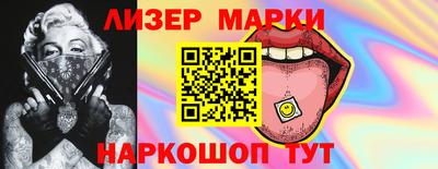 прущая мука Кимры