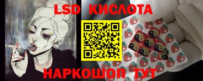 прущая мука Кимры