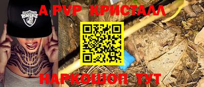 дистиллят марихуана Кингисепп