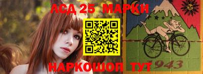дистиллят марихуана Кингисепп