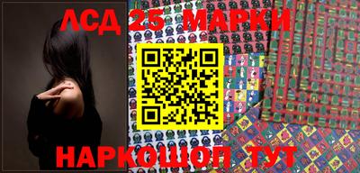 прущая мука Кимры