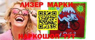 метамфетамин Кинель