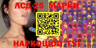 прущая мука Кимры
