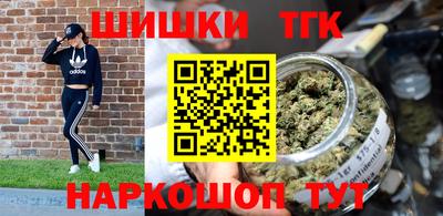 прущая мука Кимры