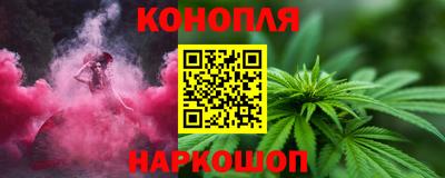 прущая мука Кимры