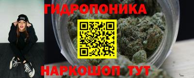 метамфетамин Кинель