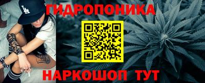 метамфетамин Кинель
