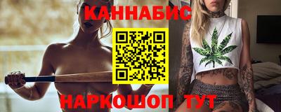 метамфетамин Кинель