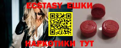 прущая мука Кимры