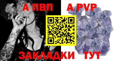 дистиллят марихуана Кингисепп