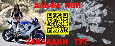 прущая мука Кимры