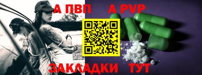 дистиллят марихуана Кингисепп