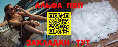 дистиллят марихуана Кингисепп