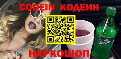 дистиллят марихуана Кингисепп