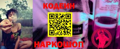 дистиллят марихуана Кингисепп