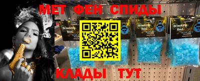 прущая мука Кимры