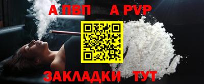 прущая мука Кимры