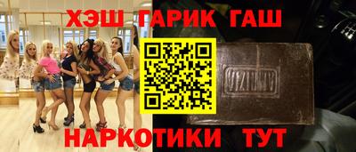 прущая мука Кимры