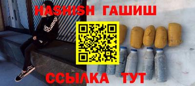 прущая мука Кимры