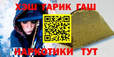прущая мука Кимры