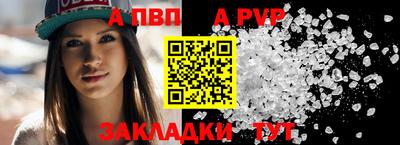 дистиллят марихуана Кингисепп
