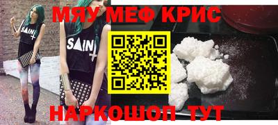 дистиллят марихуана Кингисепп