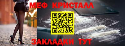прущая мука Кимры